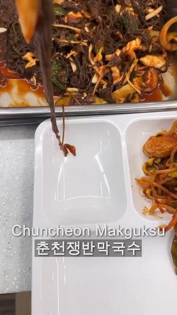 Office Worker Lunch DAY 121 #korea #foodie #korean #yummy #seoul #mukbang смотреть онлайн