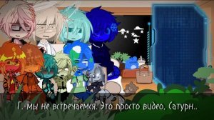 [🇷🇺]-РЕАКЦИЯ SOLARBALLS НА ТИКТОК!