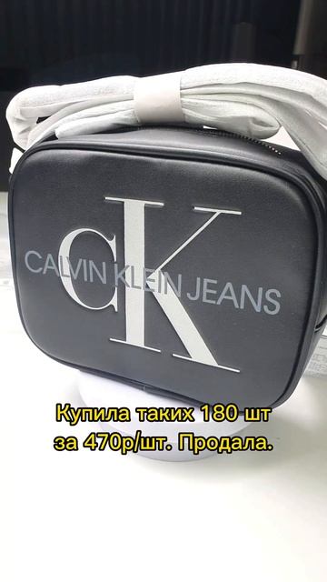 1688 распаковка смотреть онлайн