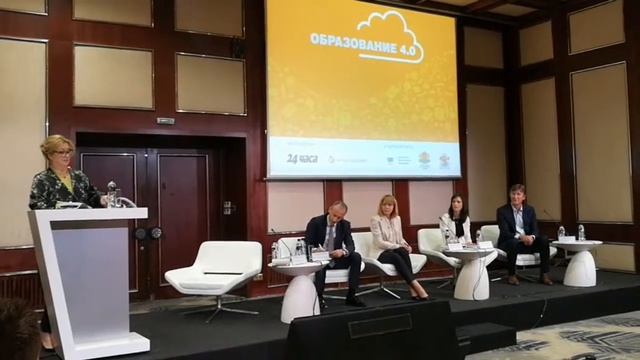 Форум „Образование 4.0” - кампания на в. „24 часа” и ВИВАКОМ - Венелина Гочева. смотреть онлайн