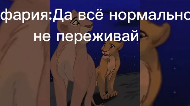 1 серия сериала(потерянная принцесса)(В описание пожалуйста)