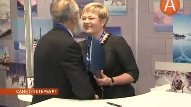 Правительство МО и Русское географическое общество заключили Соглашение смотреть онлайн