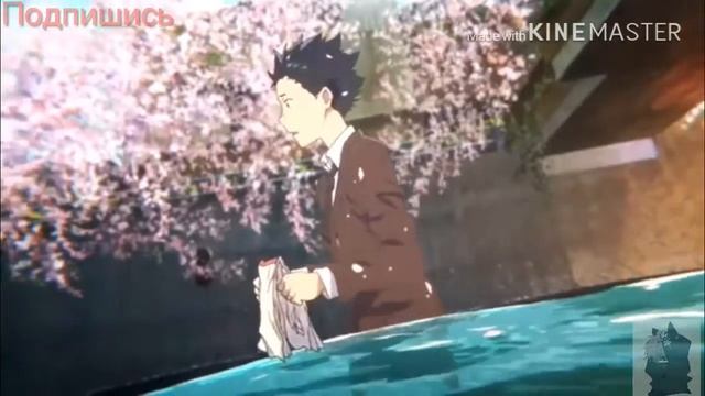 Voice form |Фарма голоса | 音声フォーム🔥Нарезка смотреть онлайн