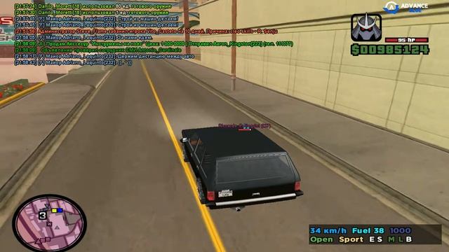 Забрали заказанные номерные знаки для машин