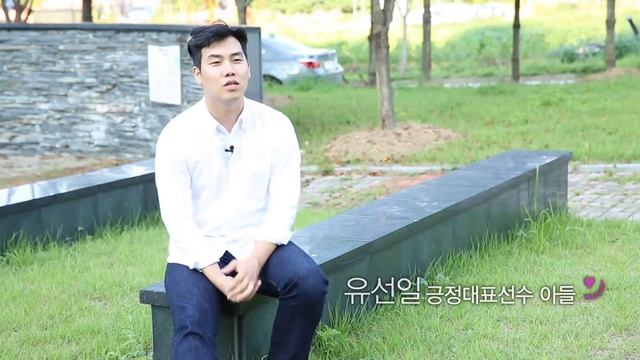 애터미 로열마스터 (atomy ,艾多美,アトミ) www.atomymember.com смотреть онлайн