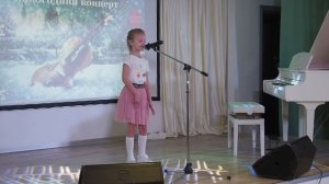 Дмитриева Вера «Маленький тигрёнок»