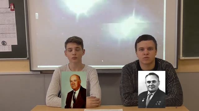 День Российской науки смотреть онлайн