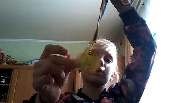 Мои Дипломы,Грамоты,Сертификаты,Медали. смотреть онлайн
