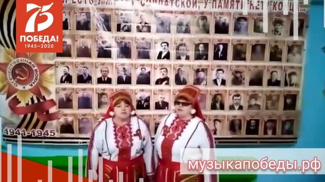 Исполнение на мордовском языке смотреть онлайн