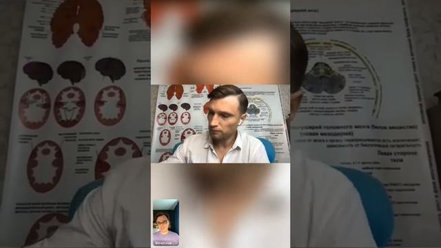 "Псориаз, экзема, розацеа, кератоз — особенности симптомов" прямой эфир от 16.08.23 смотреть онлайн