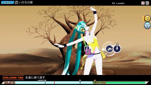 PROJECT DIVA ARCADE 4K