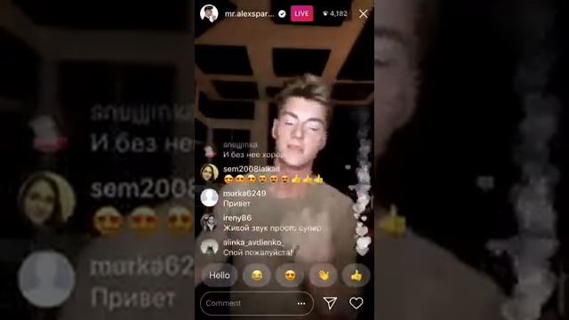 Алексей Воробьёв ПРЯМАЯ ТРАНСЛЯЦИЯ В ИНСТАГРАМ с Катей Блейри 23 02 2018 смотреть онлайн