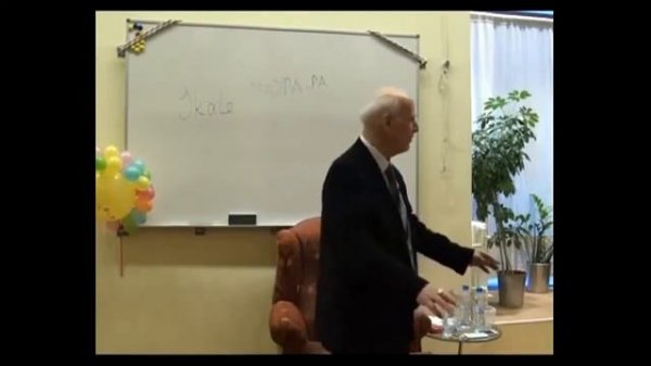 Ш  А  Амонашвили  Притча  'Как научить детей летать'