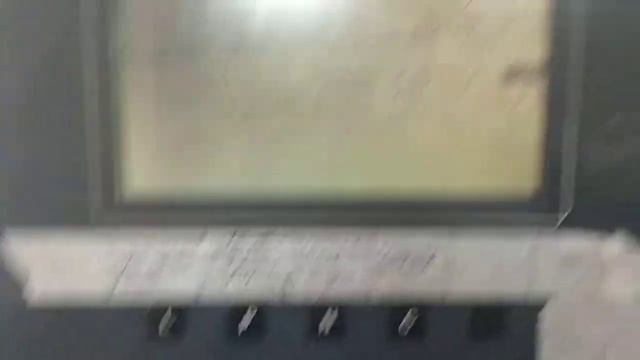 Dnc 600s регулировка скорости НМТ