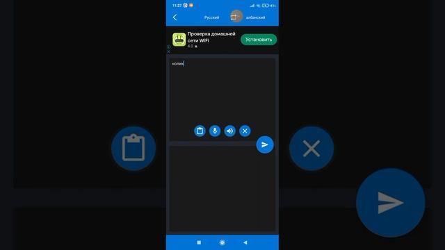 как же все персонажи из Фиксиков будут звучать на албанском языке? новый канал в описании смотреть онлайн