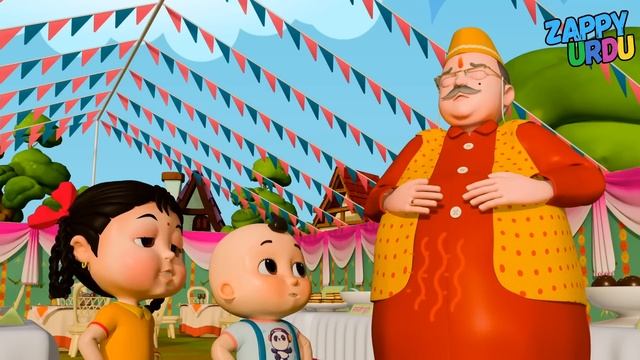 LalaJi Aur Samosa - Urdu Rhymes For kids | Urdu Nazam смотреть онлайн