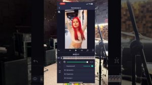 Тутор на эдит в ам! Стала монтировать лучше😱