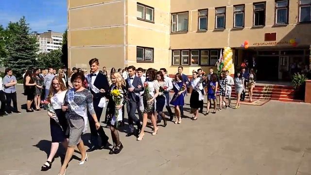 219 школа выход смотреть онлайн