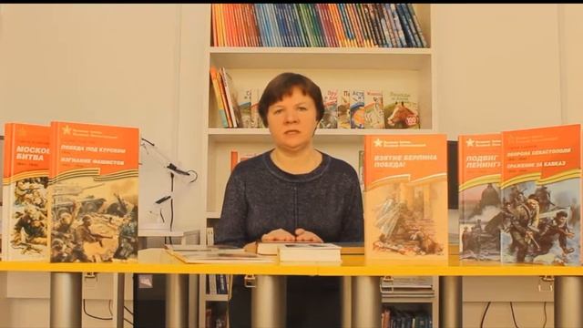 "Сталинград. 200 дней мужества" смотреть онлайн