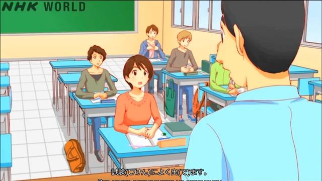 NHK курс японского языка 2015 урок 08 смотреть онлайн