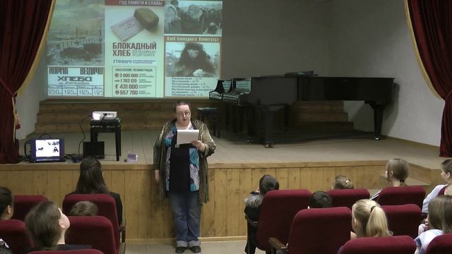 27.01.2025 Переменка Освобождение Ленинграда Блокадный хлеб смотреть онлайн