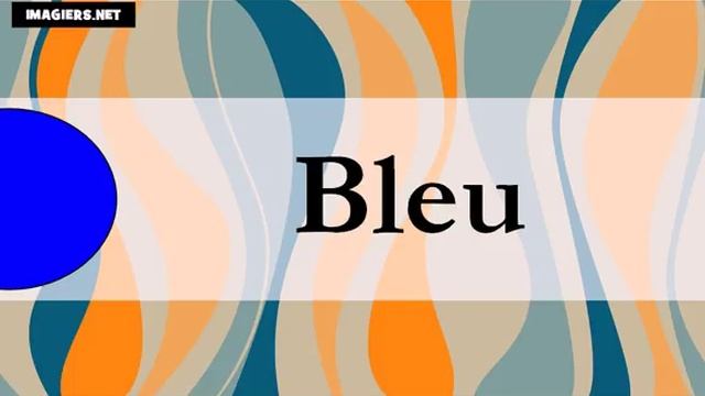 урок французского языка = цветов