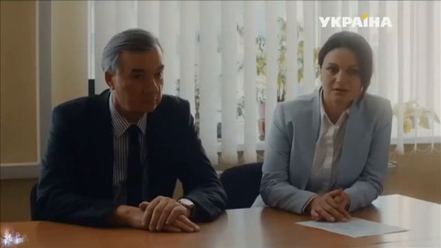 Солнечный ноябрь 2 Россия 2019