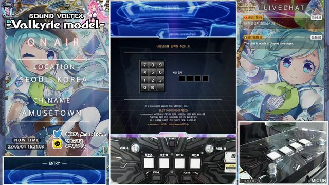 [AmuseTown] SDVX -Valkyrie model- Live stream смотреть онлайн