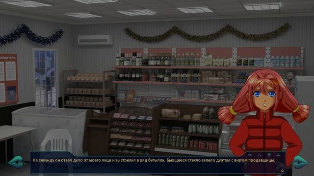 Следом за огоньками (бесконечное лето) #6 Концовка + финал Алиса + (Жду его...) смотреть онлайн