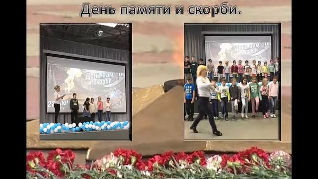 Лагерь Сфера смотреть онлайн