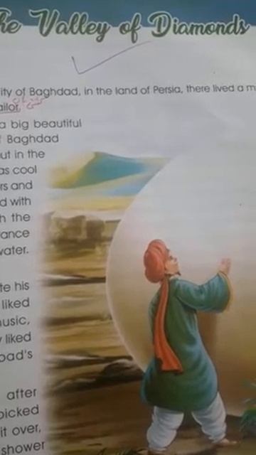 Grade-7 English The valley of diamonds смотреть онлайн