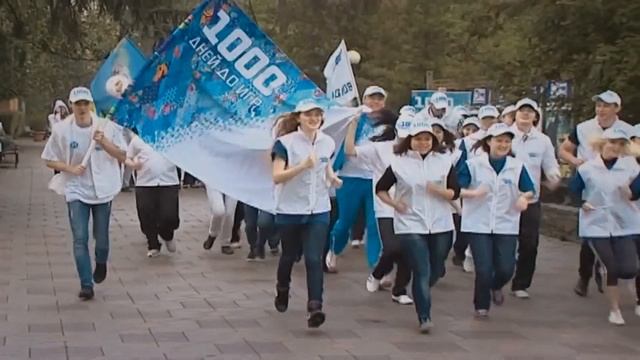Информационно-просветительское мероприятие «День добровольца» смотреть онлайн