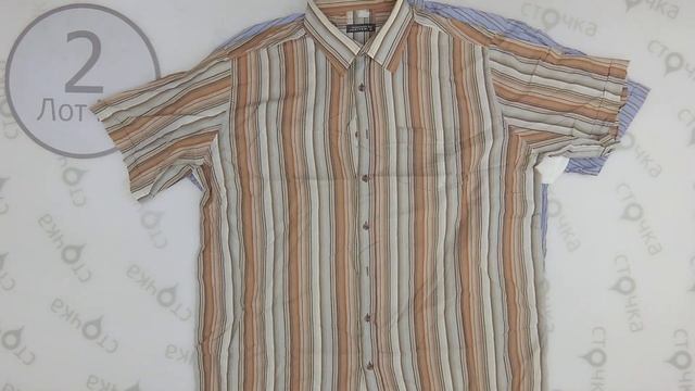 Shirts men EXTRA 2,Цена за кг : 5.52 евро , секонд хенд одежда оптом смотреть онлайн