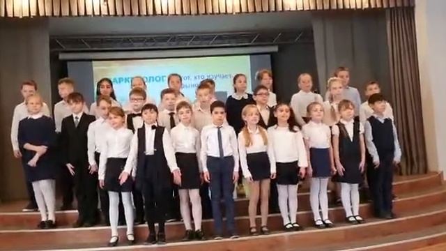 Песня 3 класс