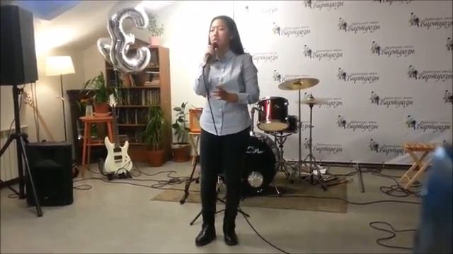 "Bound to you" Ким Наталья смотреть онлайн