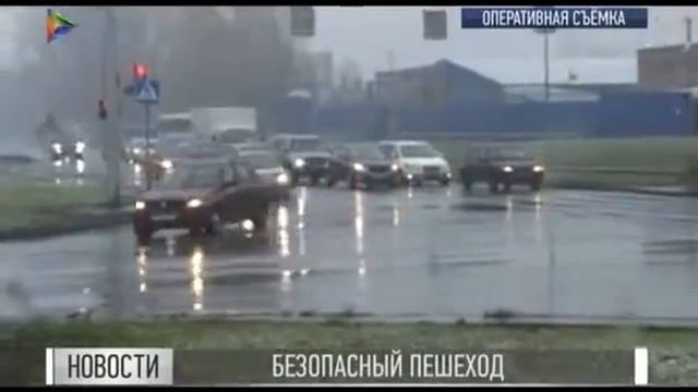 Операция "Пешеход" смотреть онлайн