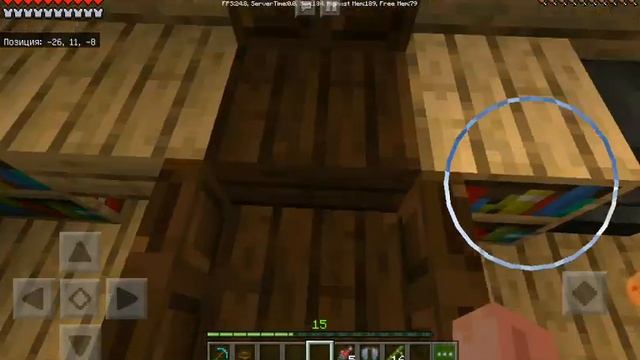 Я школьник смотреть онлайн