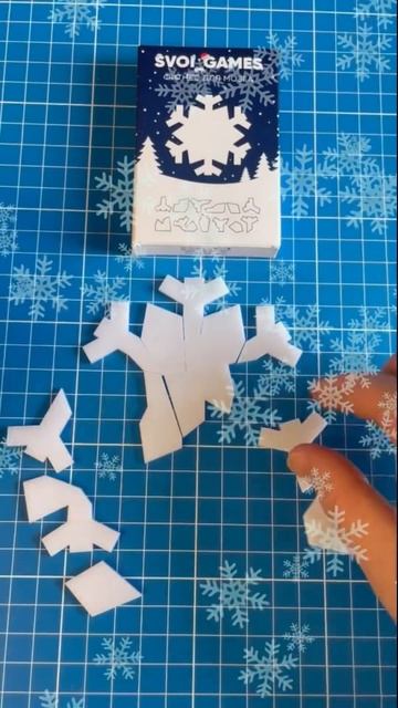 Svol_games фитнес для мозга #головоломки #пазлы смотреть онлайн