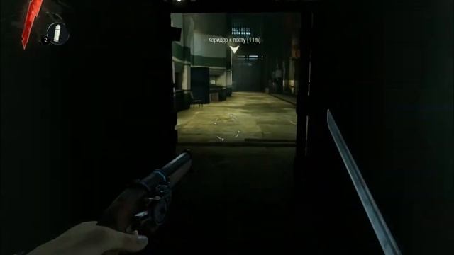 Летс плэй Dishonored часть 1 (MG) смотреть онлайн