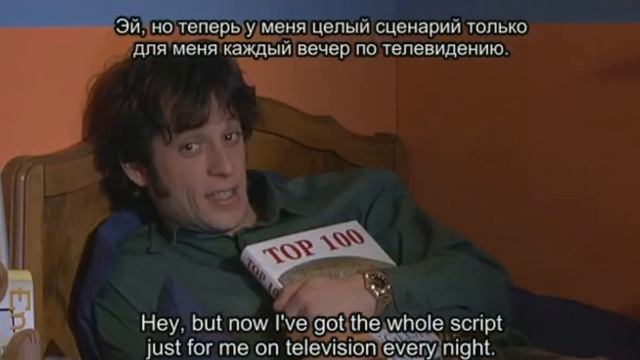 Extra - 5 серия (oбучающий сериал английскому языку с русскими и английскими переводом) смотреть онлайн