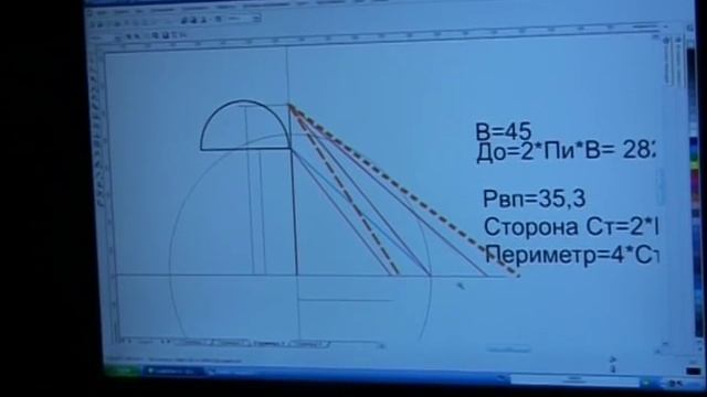 биоматрица часть 1 смотреть онлайн
