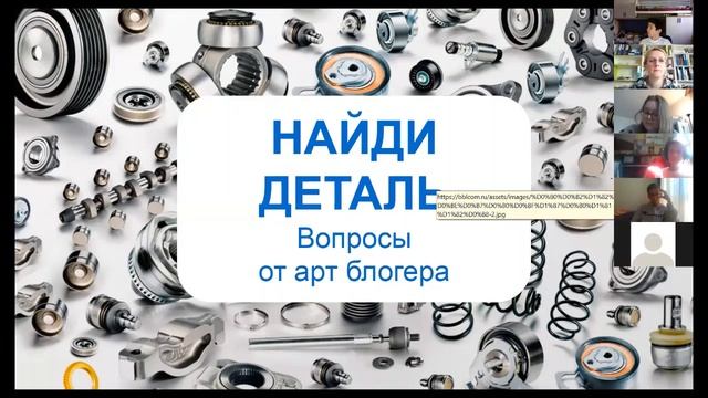 Курс для детей "Блоггинг" смотреть онлайн