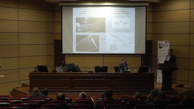 Оценка огнестойкости тонкостенных стальных конструкций. смотреть онлайн