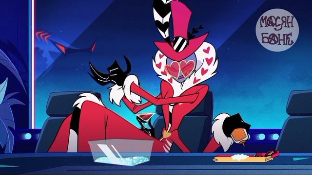 Hazbin Hotel 1 сезон 2 серия Профессиональная Озвучка {МасянБанк} #ОтельХазбин [Русский Дубляж] смотреть онлайн