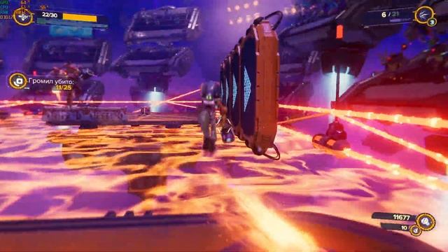 Ratchet & Clank: Сквозь Миры - Арена. Бронза: 25 целей