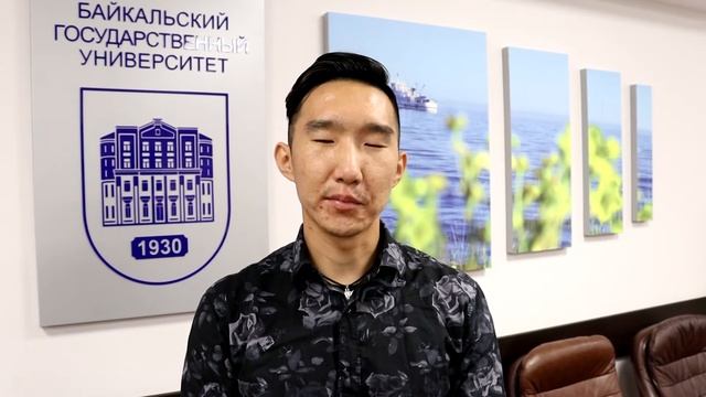 Магистранты и кафедры поздравляют Байкальский университет с 90-летием смотреть онлайн