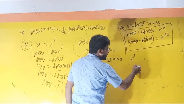 Airforce Maths Complex Number Part :7 by Chandan Sir смотреть онлайн