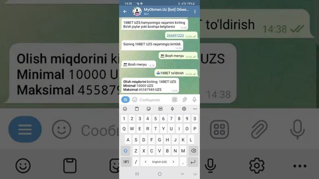 Bot qo'llanmasi смотреть онлайн