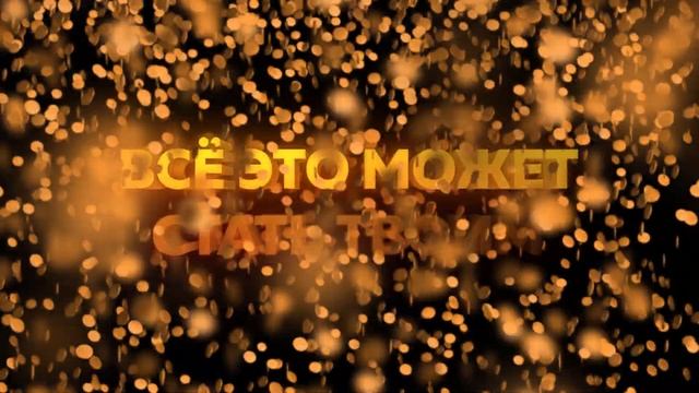 Официальный промо ролик клуба Дуэлянт. смотреть онлайн