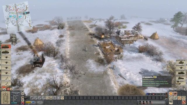 Прохождение В Тылу Врага 2 #3 За нами Москва смотреть онлайн